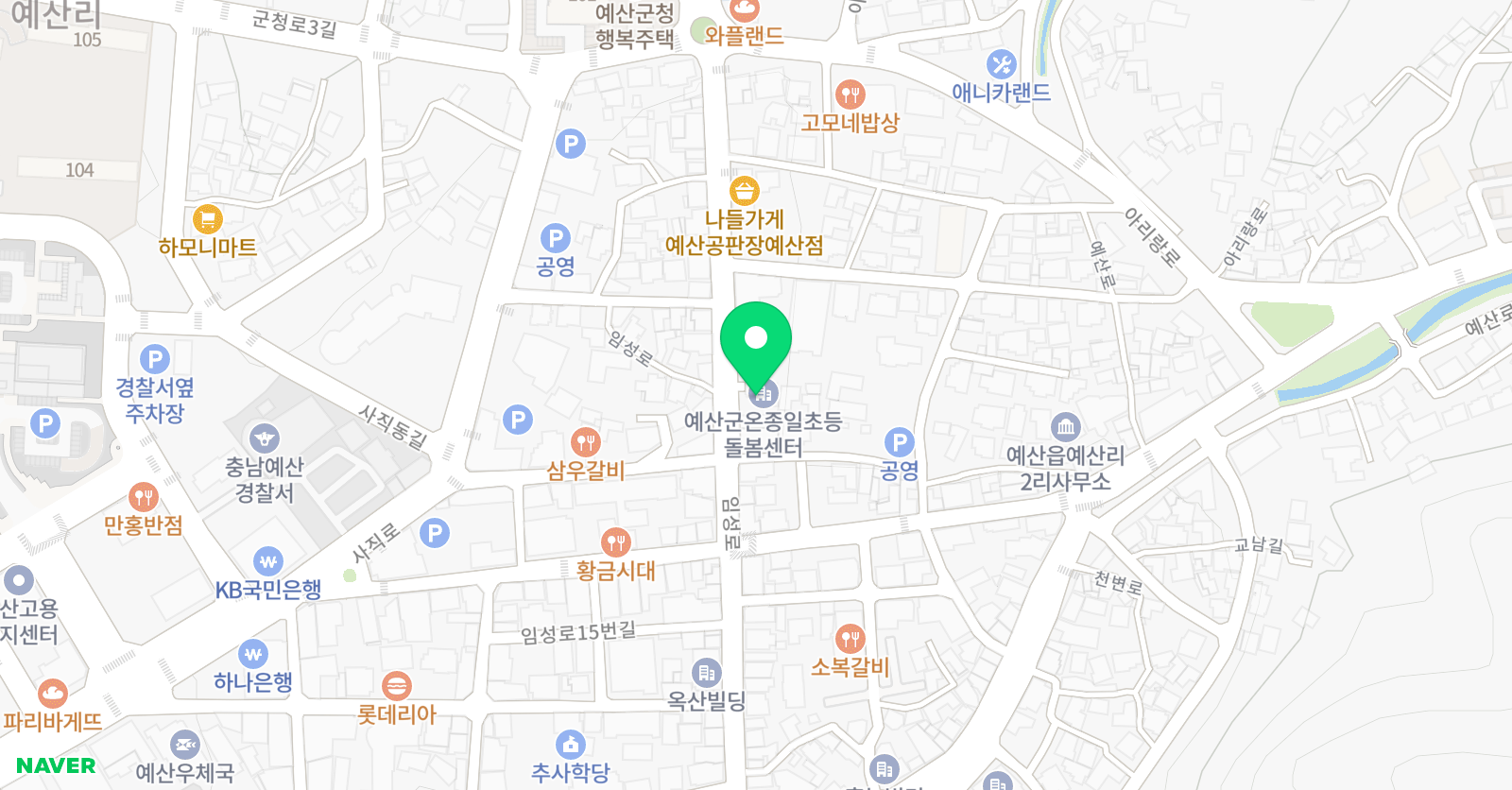 아소비 충남예산점 위치