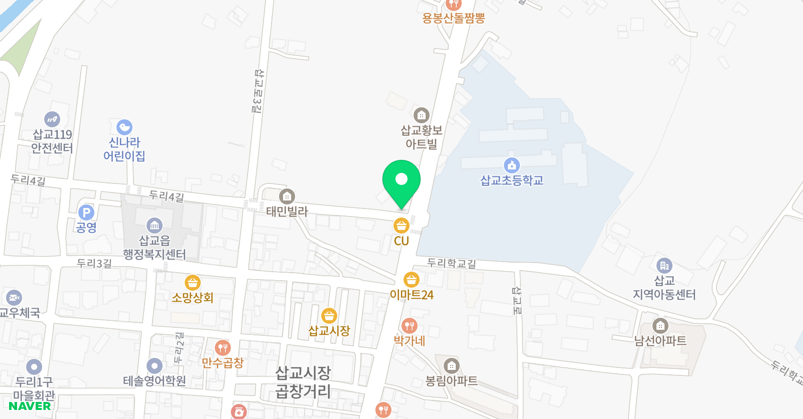 국기 체육관 위치