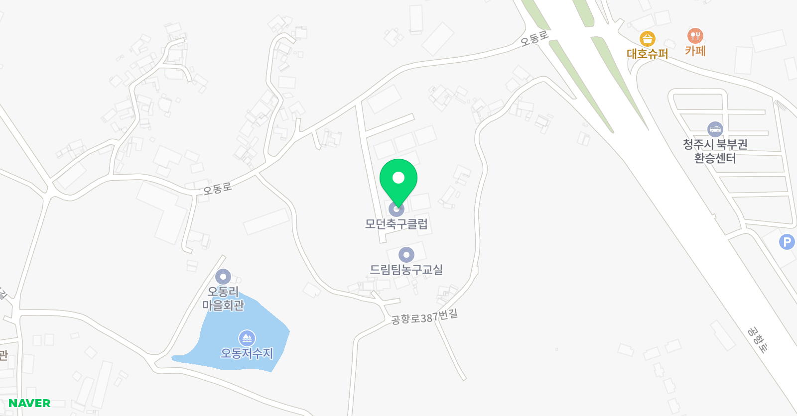 모던 축구클럽 위치