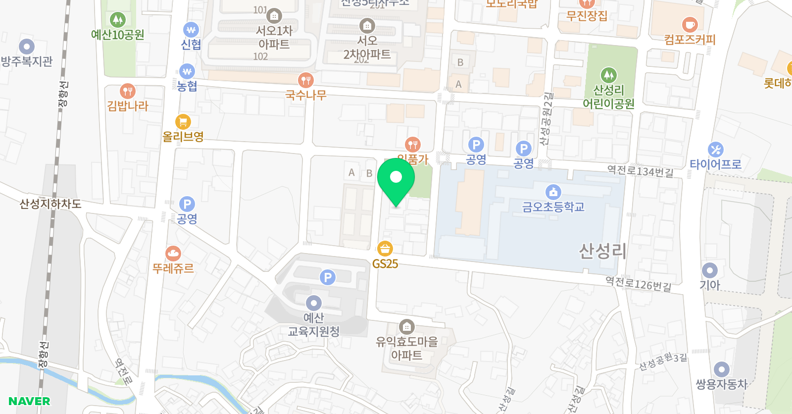 중앙입시 학원 위치