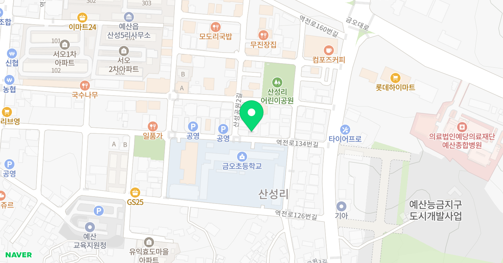 SKY 입시단과 전문학원 위치