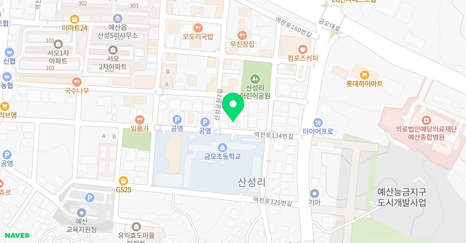이지스터디한솔 영어수학학원 위치