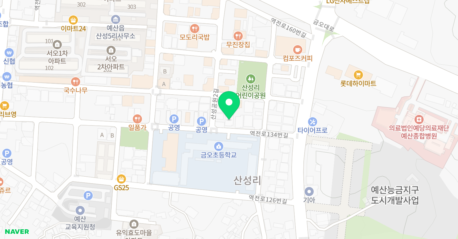 한솔 학원 위치