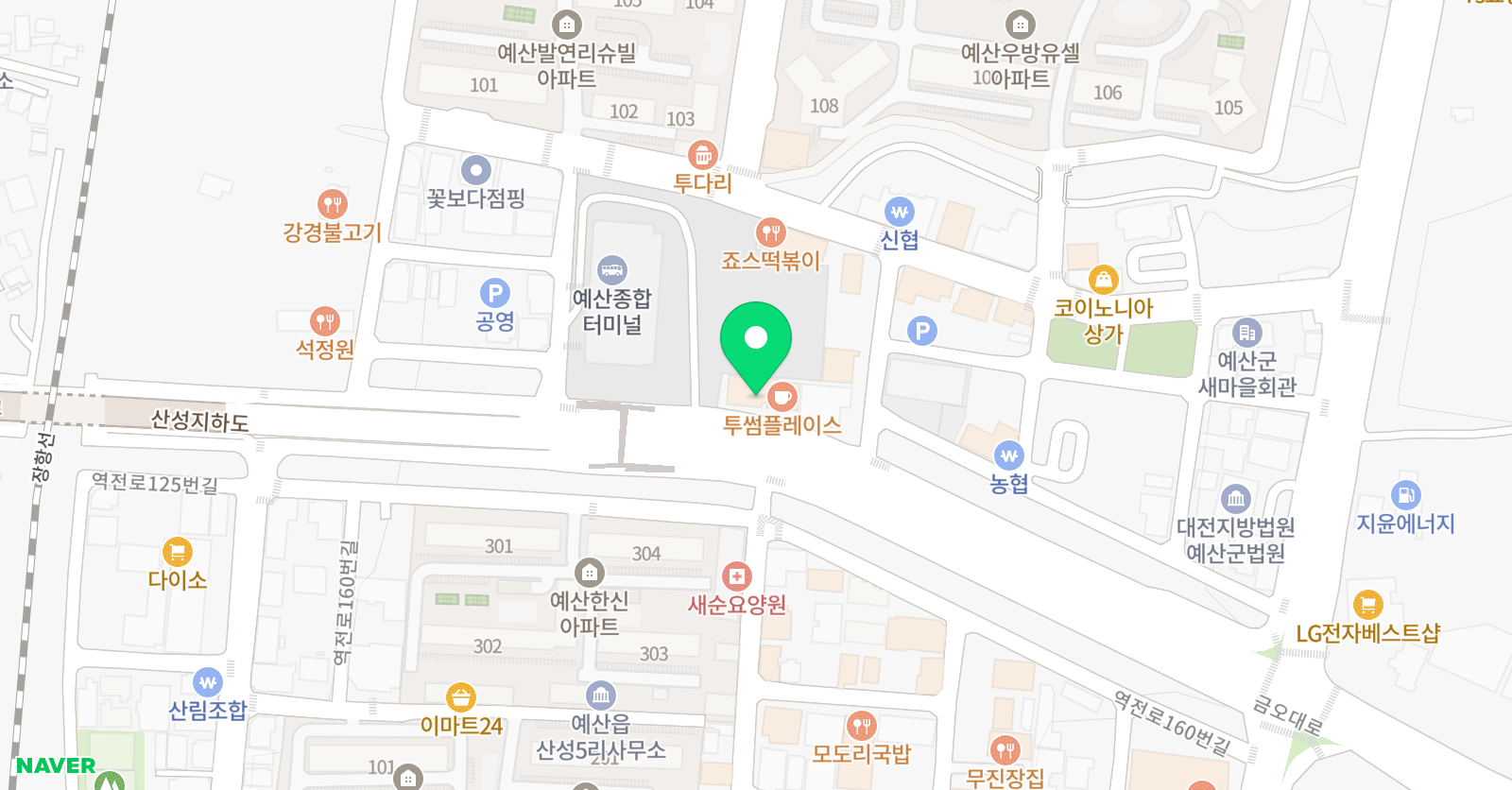 지엠 영어수학학원 위치