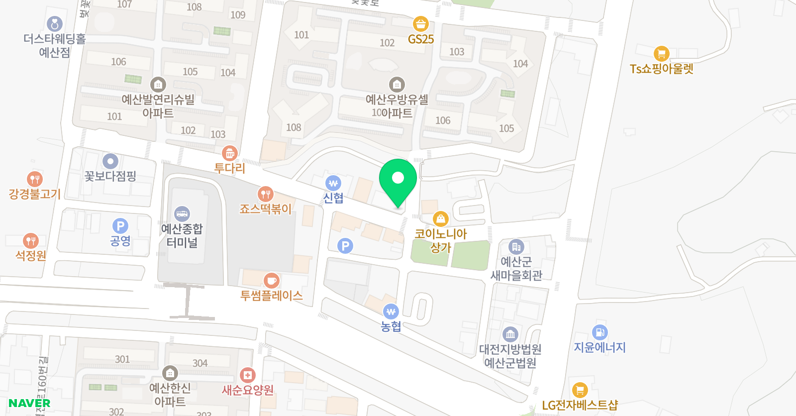 대치멘토 학원 위치