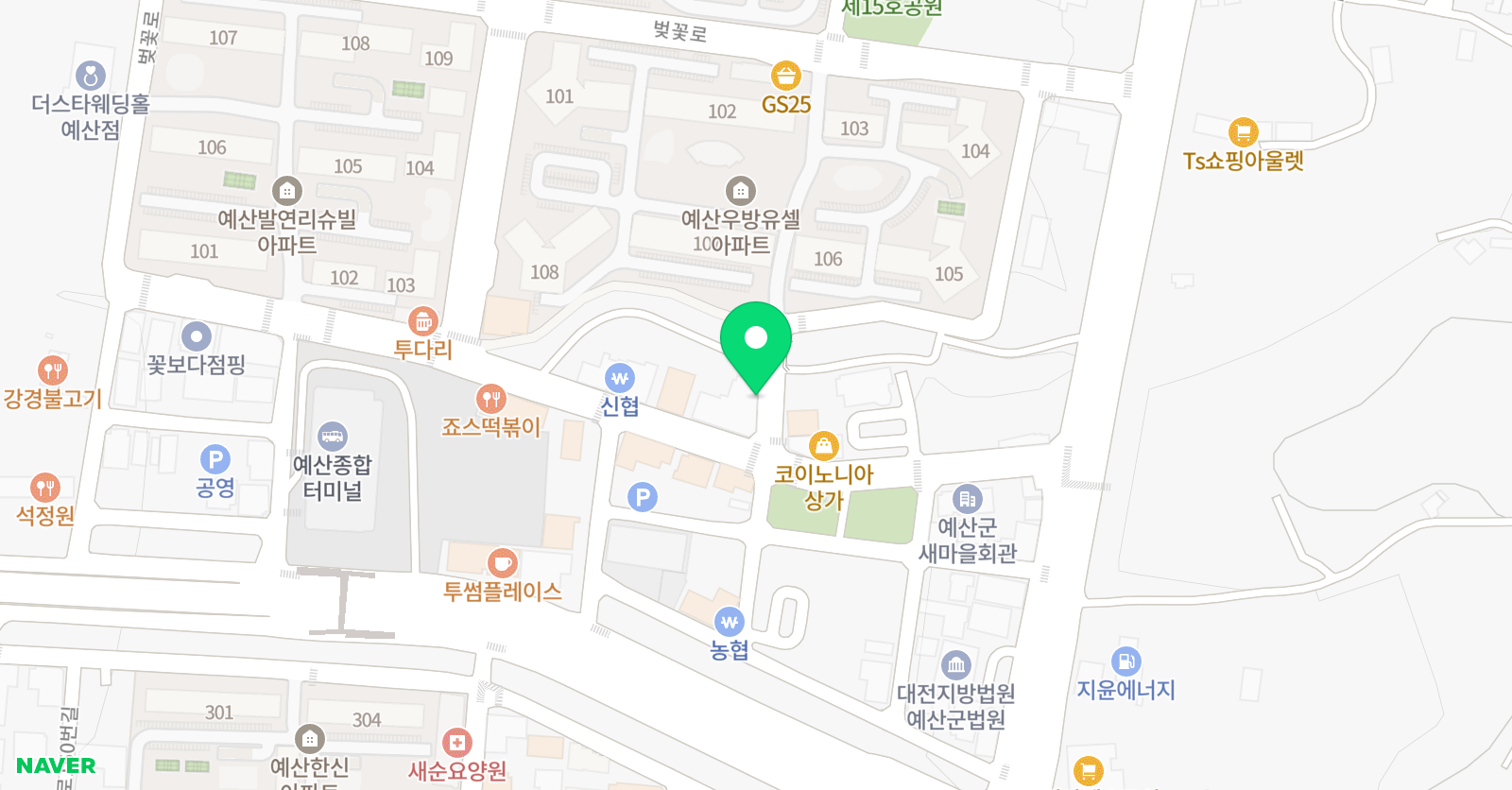 마블 영수전문학원 위치