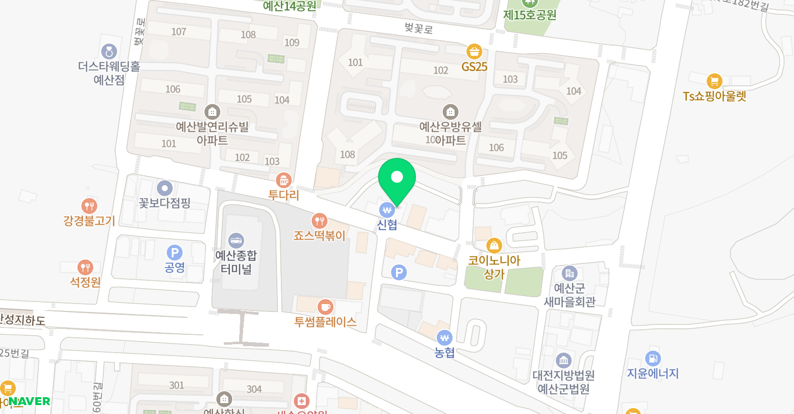 고려 영어학원 위치