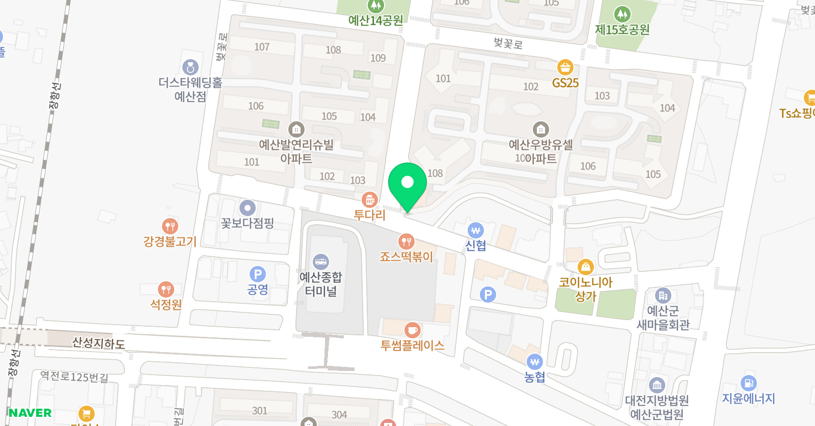 에스원엘리트 체육관 위치