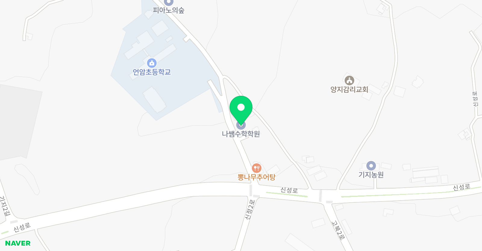 실 미술교습소 위치