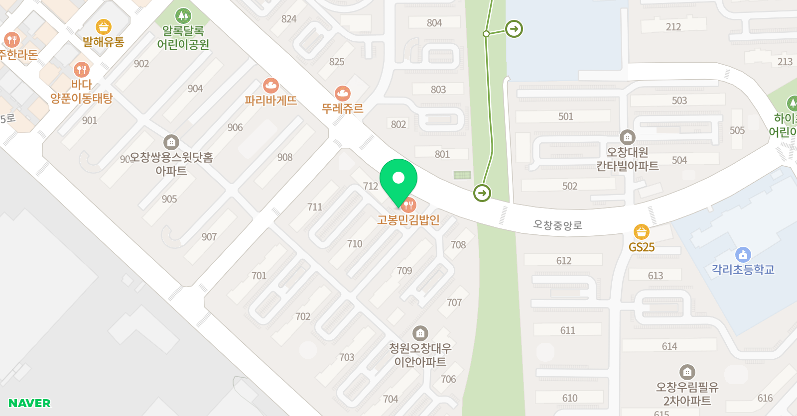쇼팽 음악학원 위치