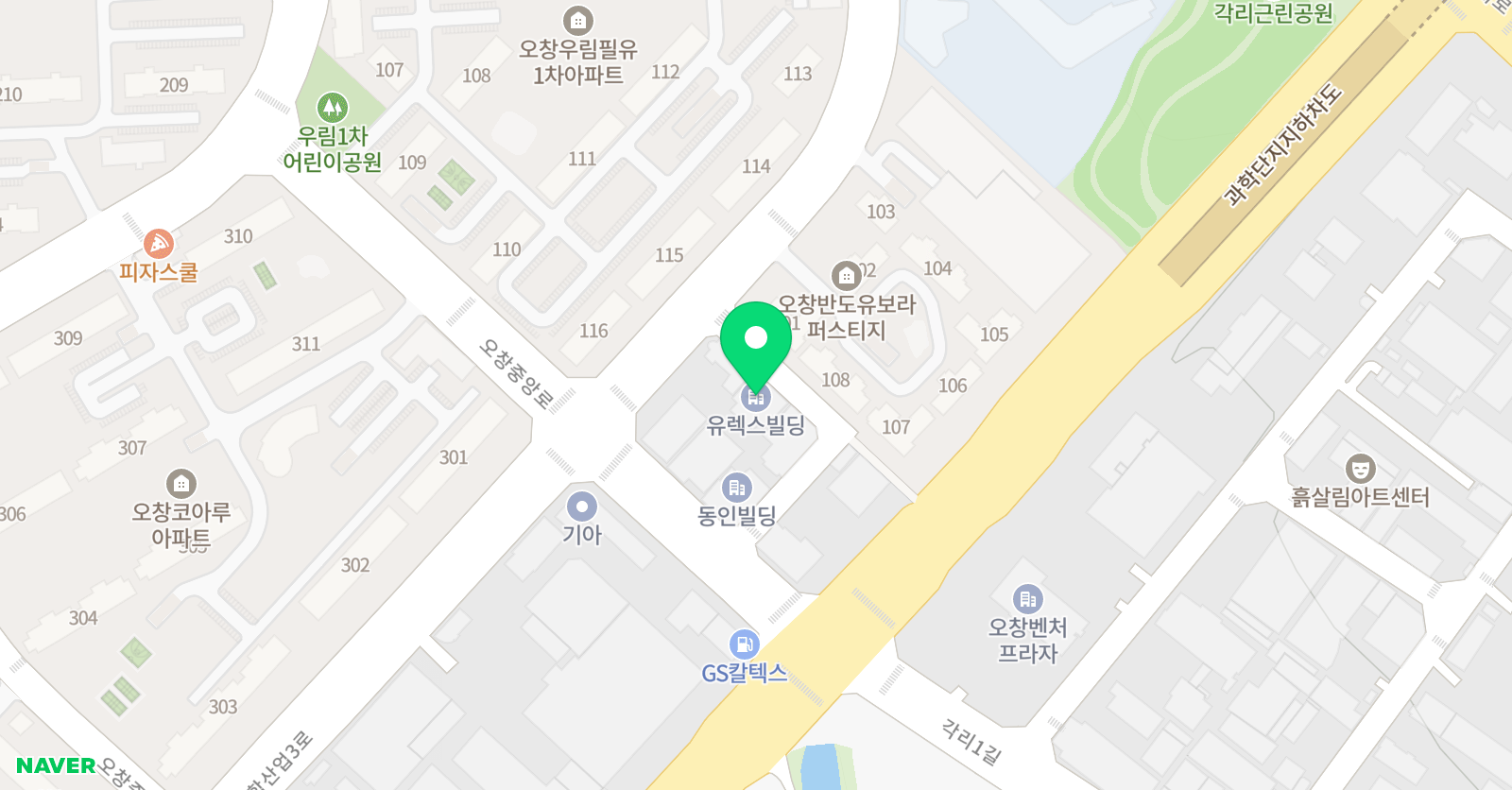 로뎀 학원 위치