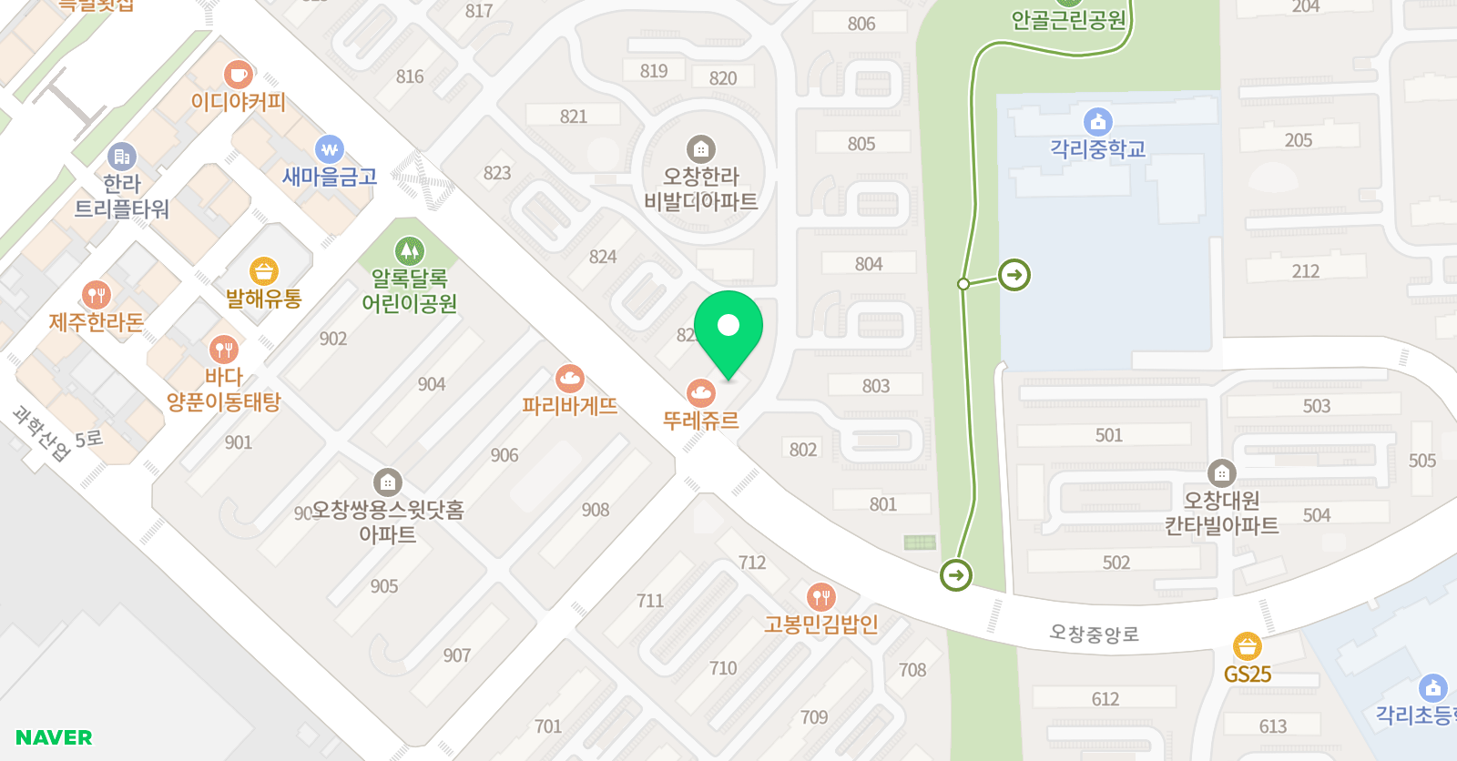 공터 영어 오창각리센터 위치
