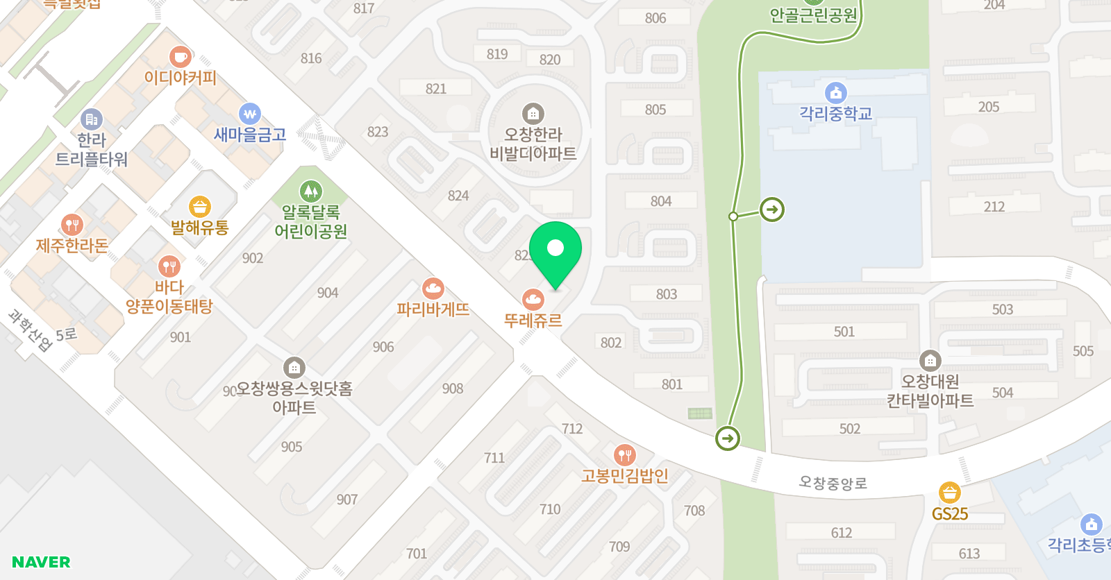 공터 영어교습소 위치