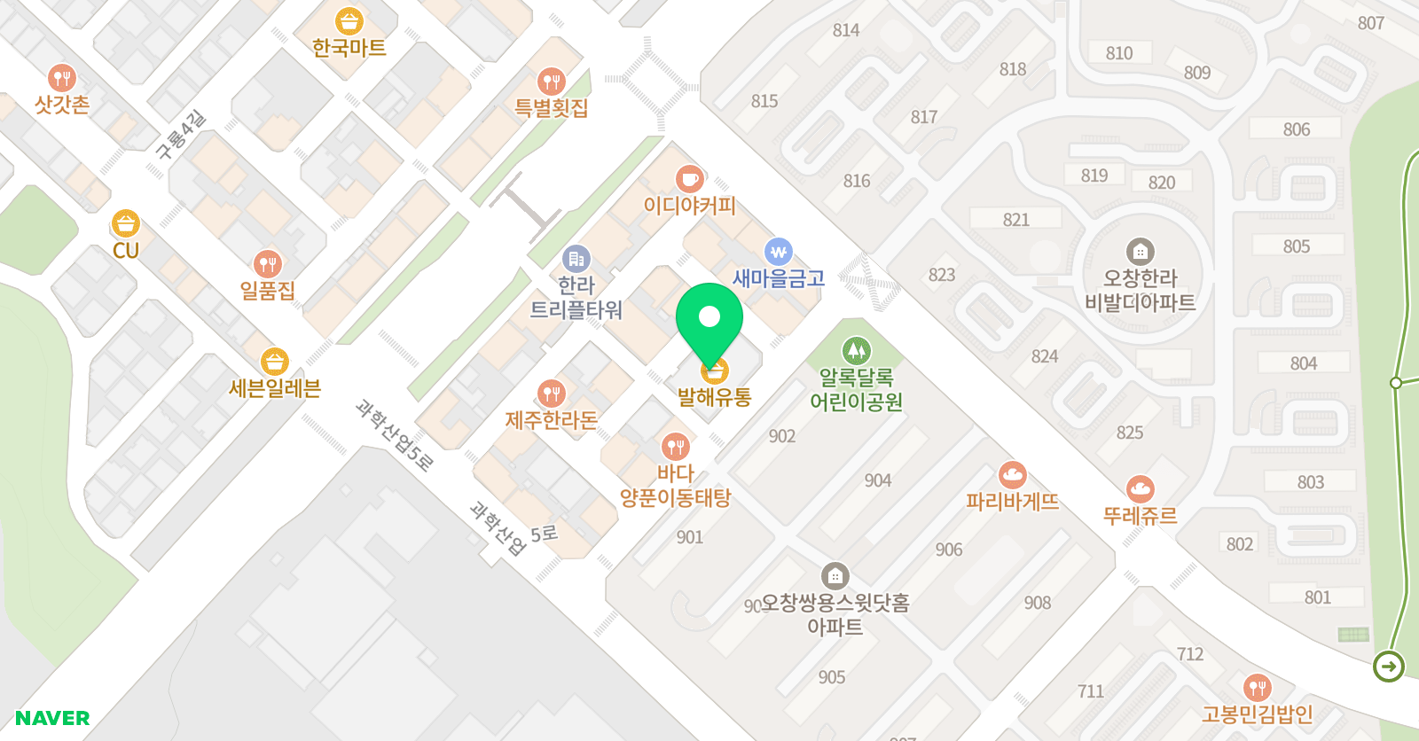 닥터잉글리시 영어학원 1호점 위치