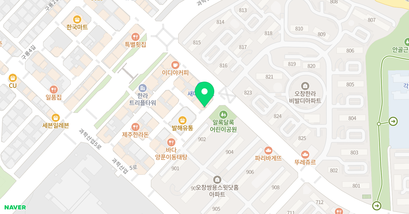 삼성영어 새경어학원 위치