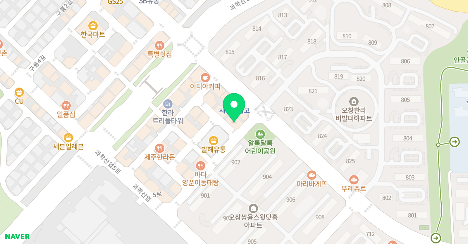 오창베리타스 영어학원 위치