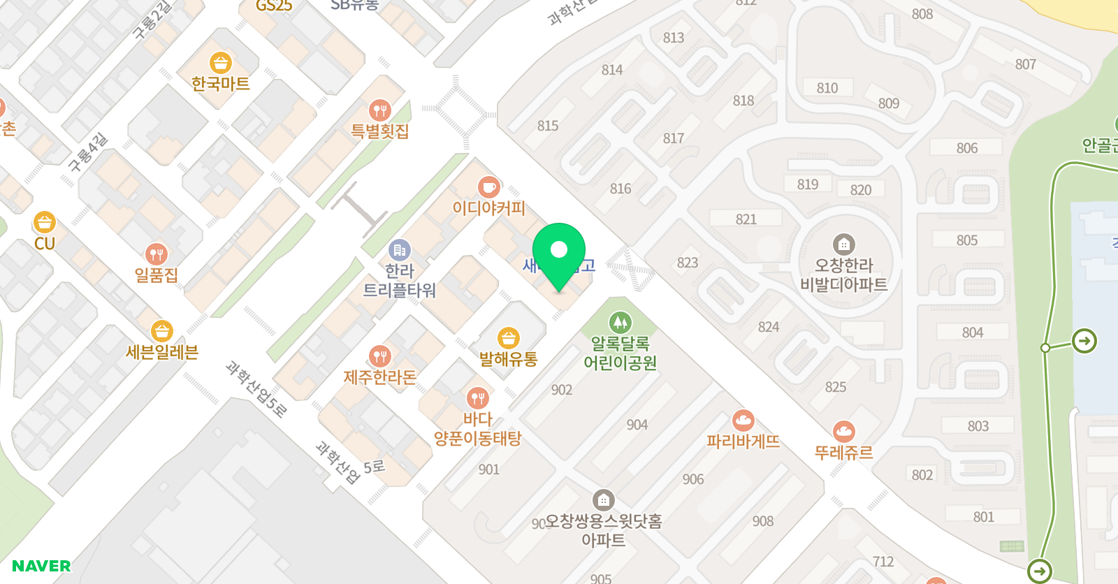윈윈 영어학원 위치