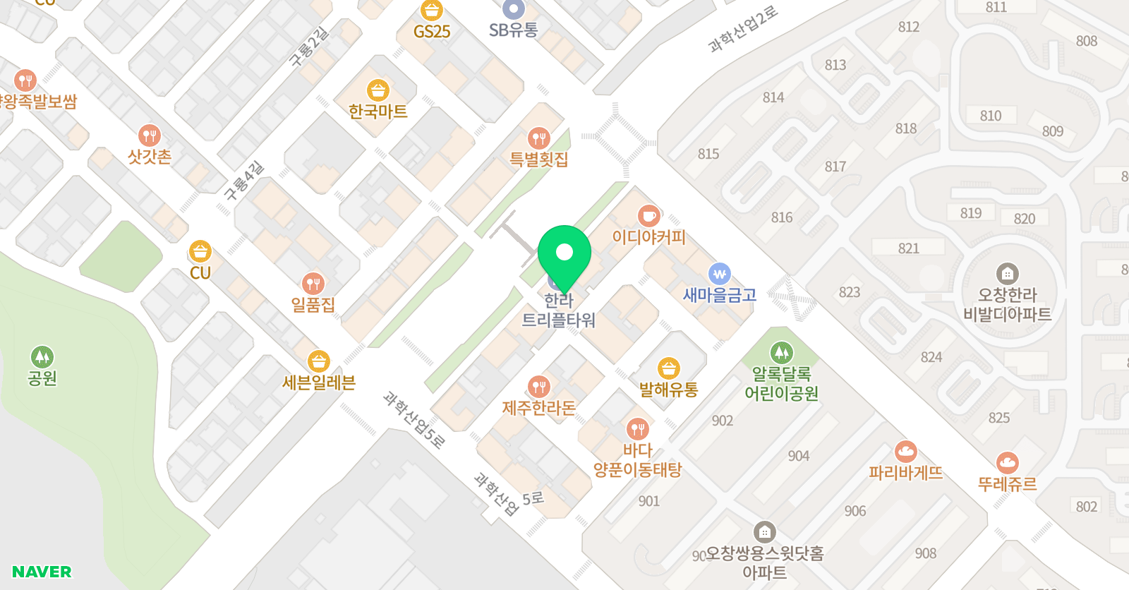 뉴욕 실용음악학원 위치