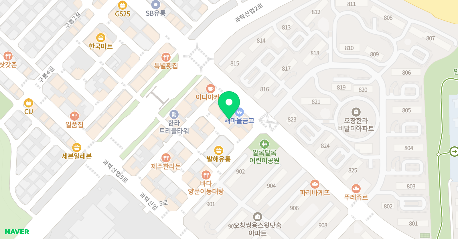 아발론랭콘 영어학원 오창한라캠퍼스 위치