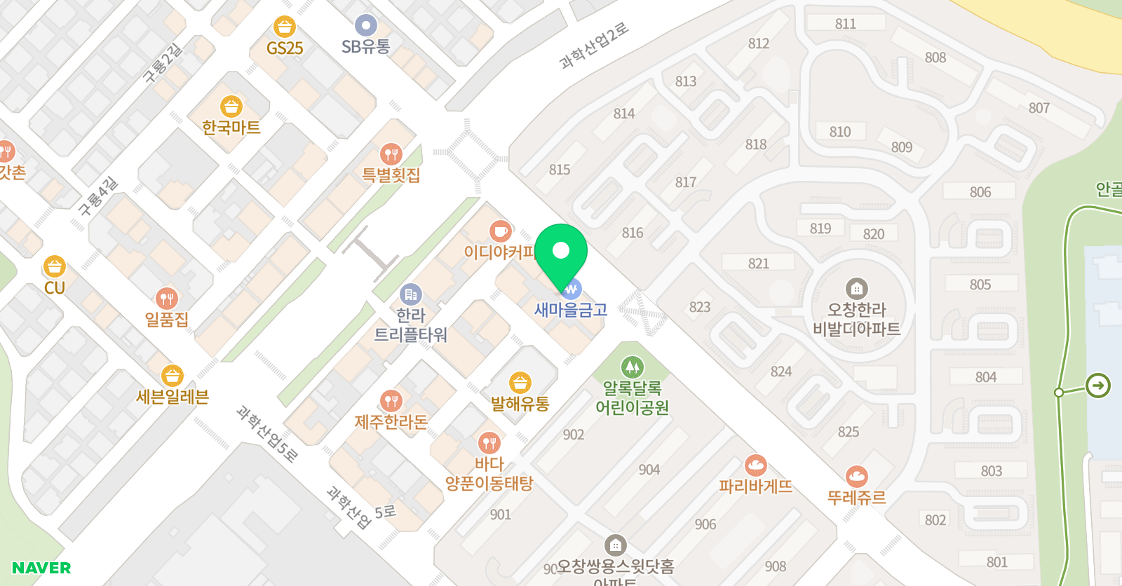 합기도 을지관 위치