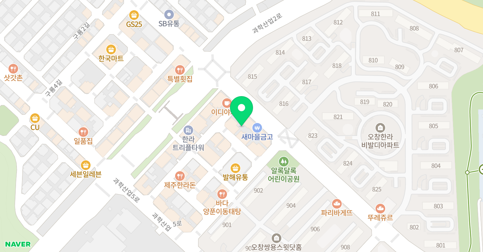 연세아이엘이 영어학원 위치