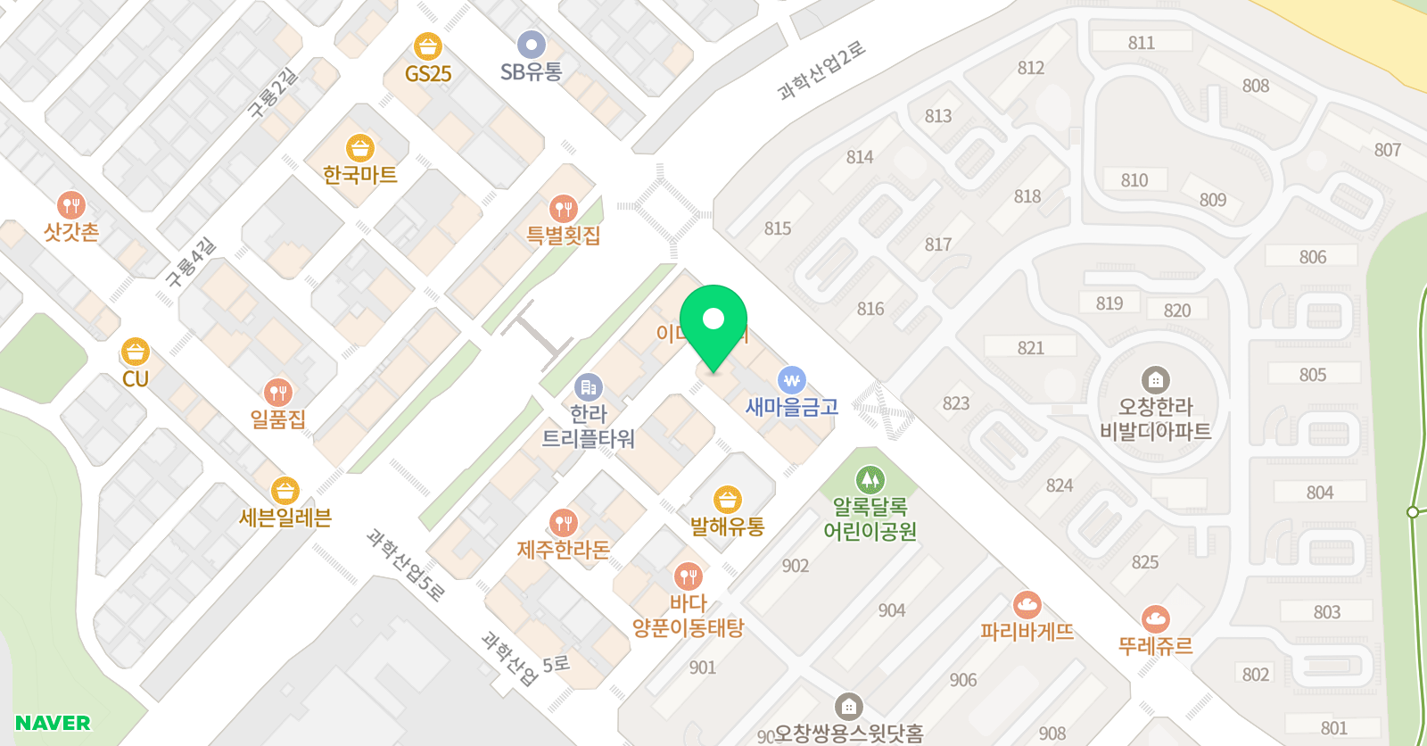 닥터잉글리시 영어학원 2호점 위치