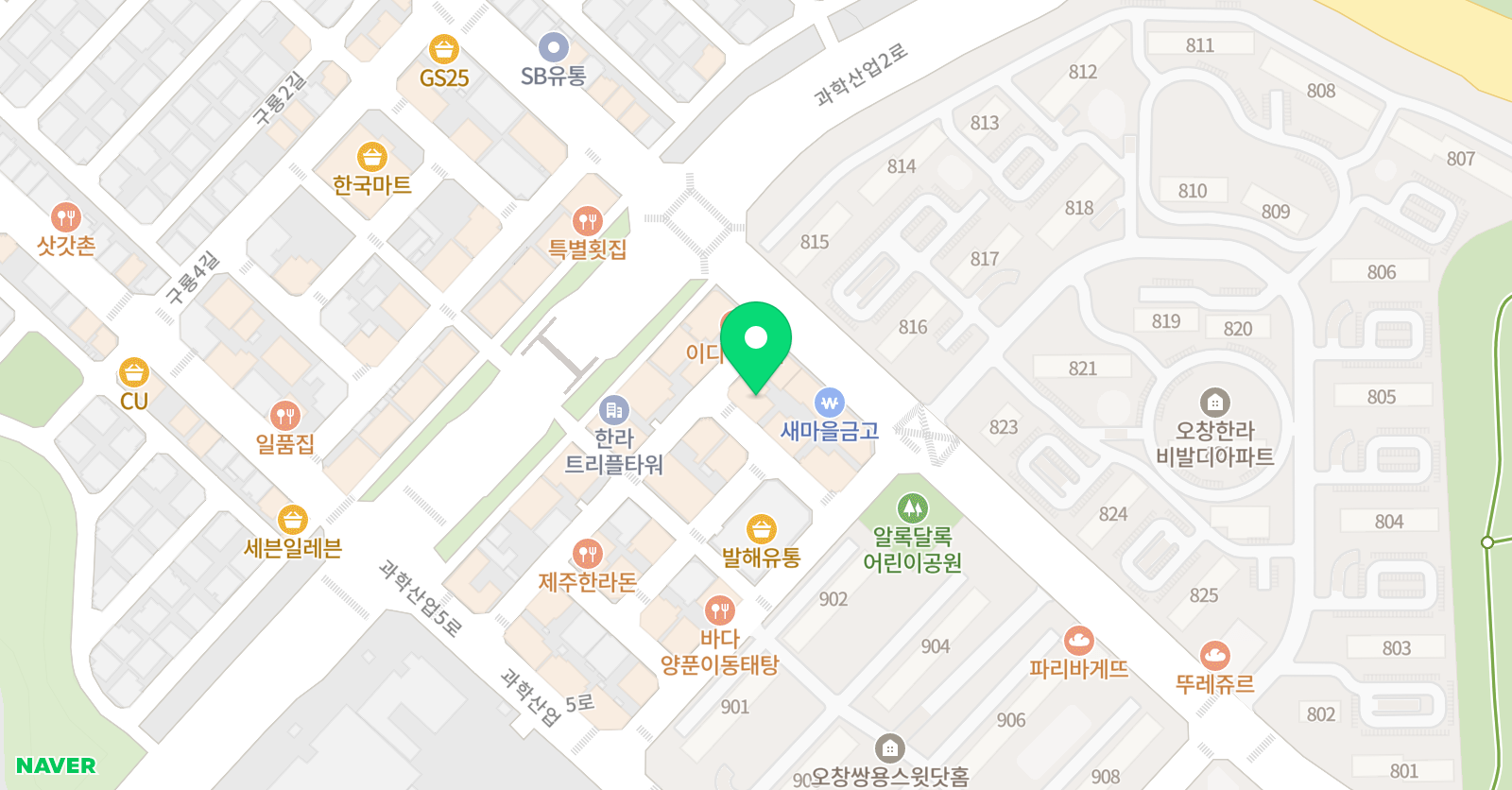 한라 태권도 위치