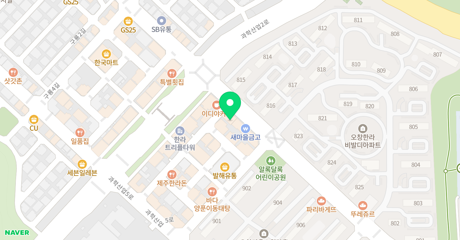 EiE 고려대 어학원 청주오창캠퍼스 위치