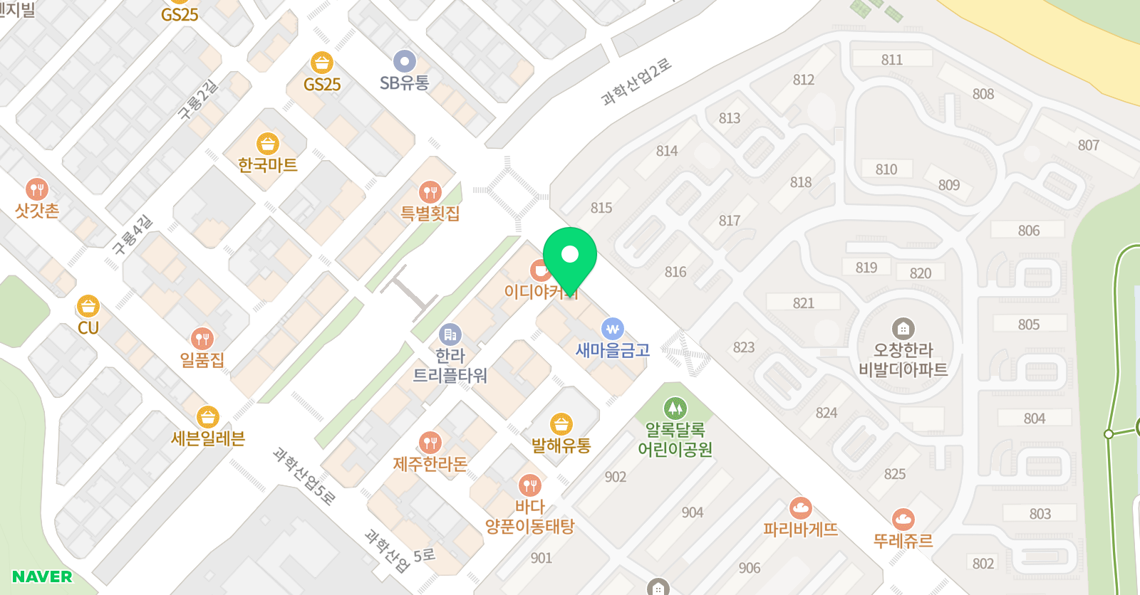 윌그로우 어학원 오창아름캠퍼스 위치