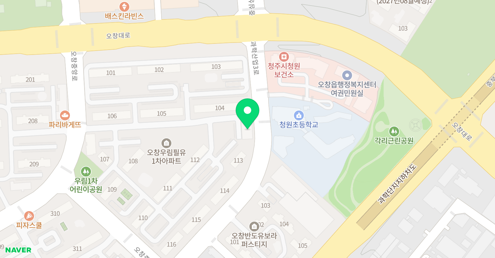 토론하는아이들 오창우림1차 GLE센터 위치