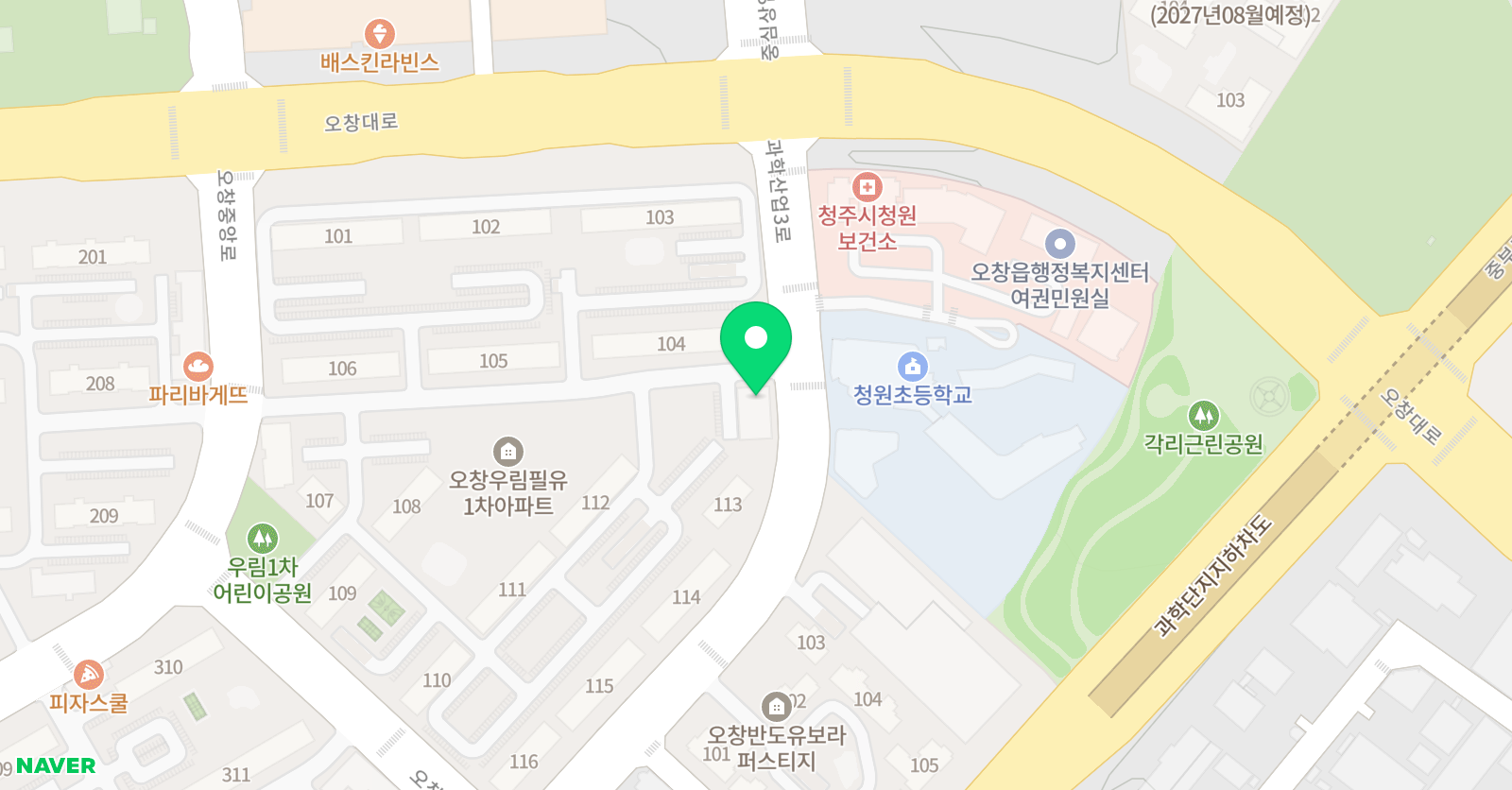 아이네오 음악학원 위치