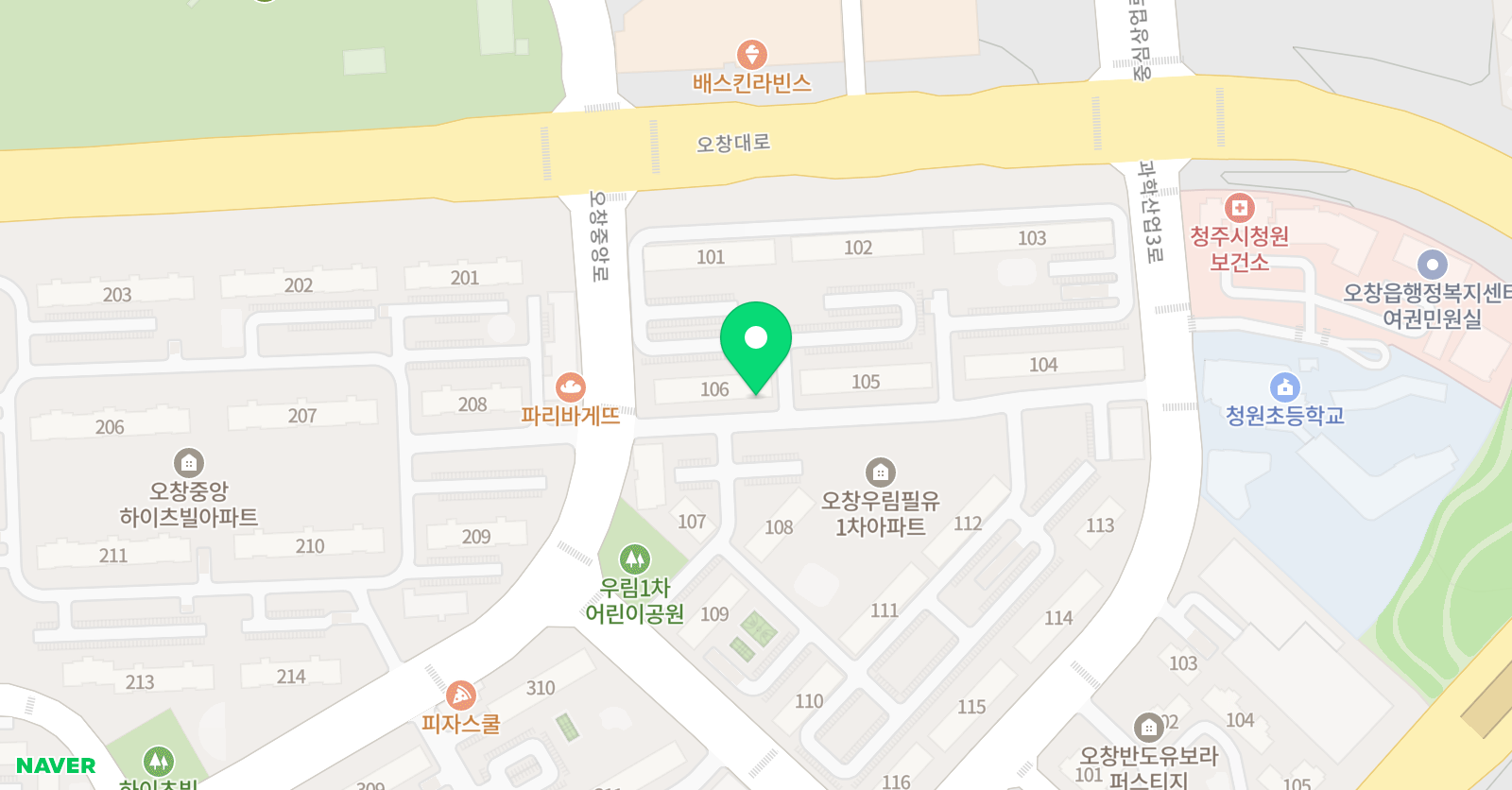 플라톤아카데미 오창우림1차 교실 위치