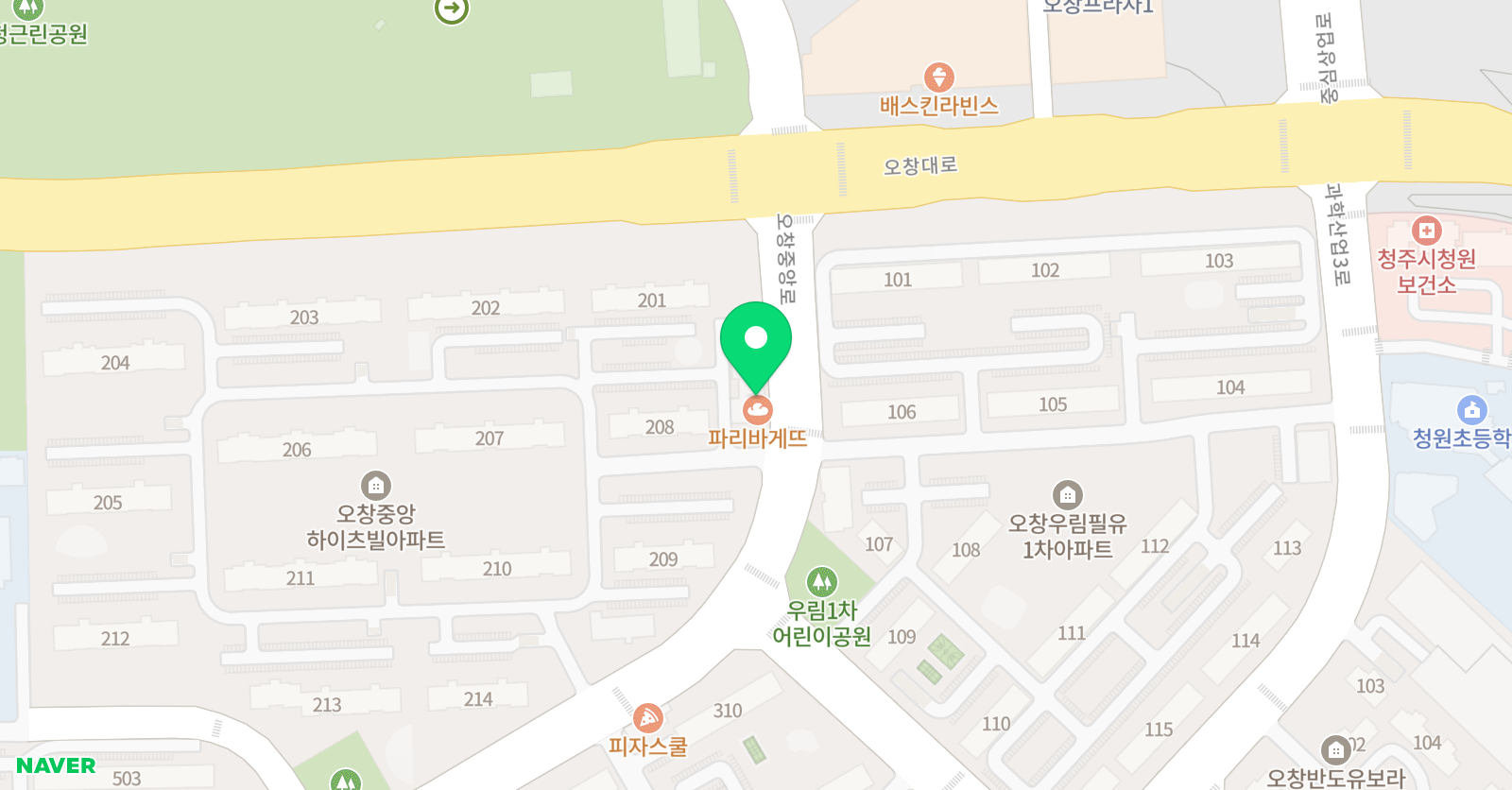 능률주니어랩 영어교습소 위치