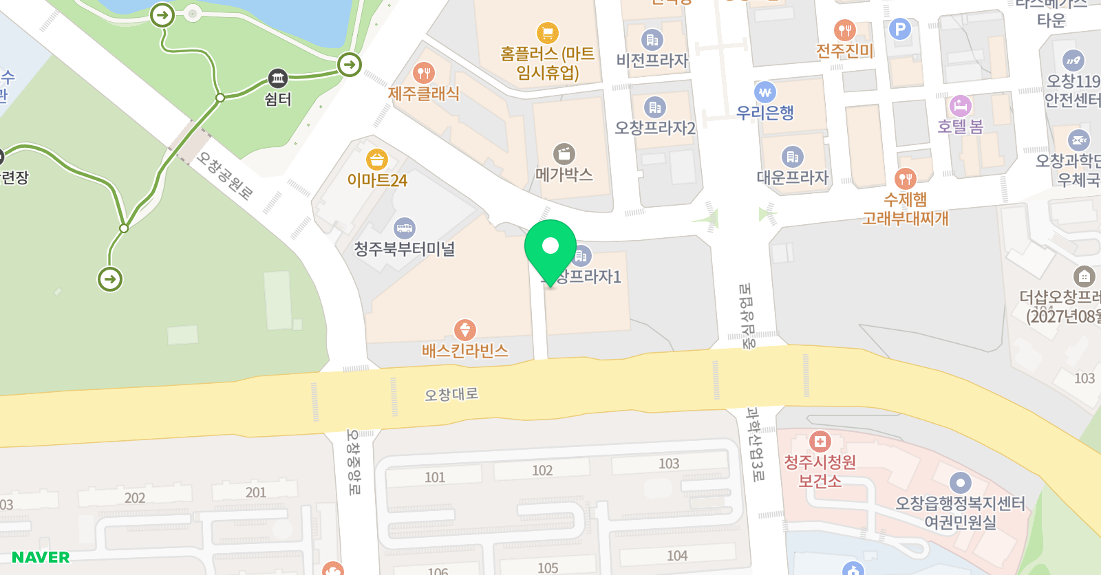 아하 영어학원 위치