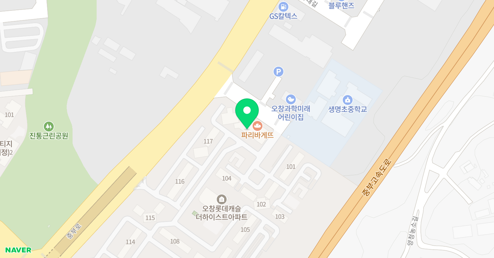 종로 엠스쿨 오창 분원 위치