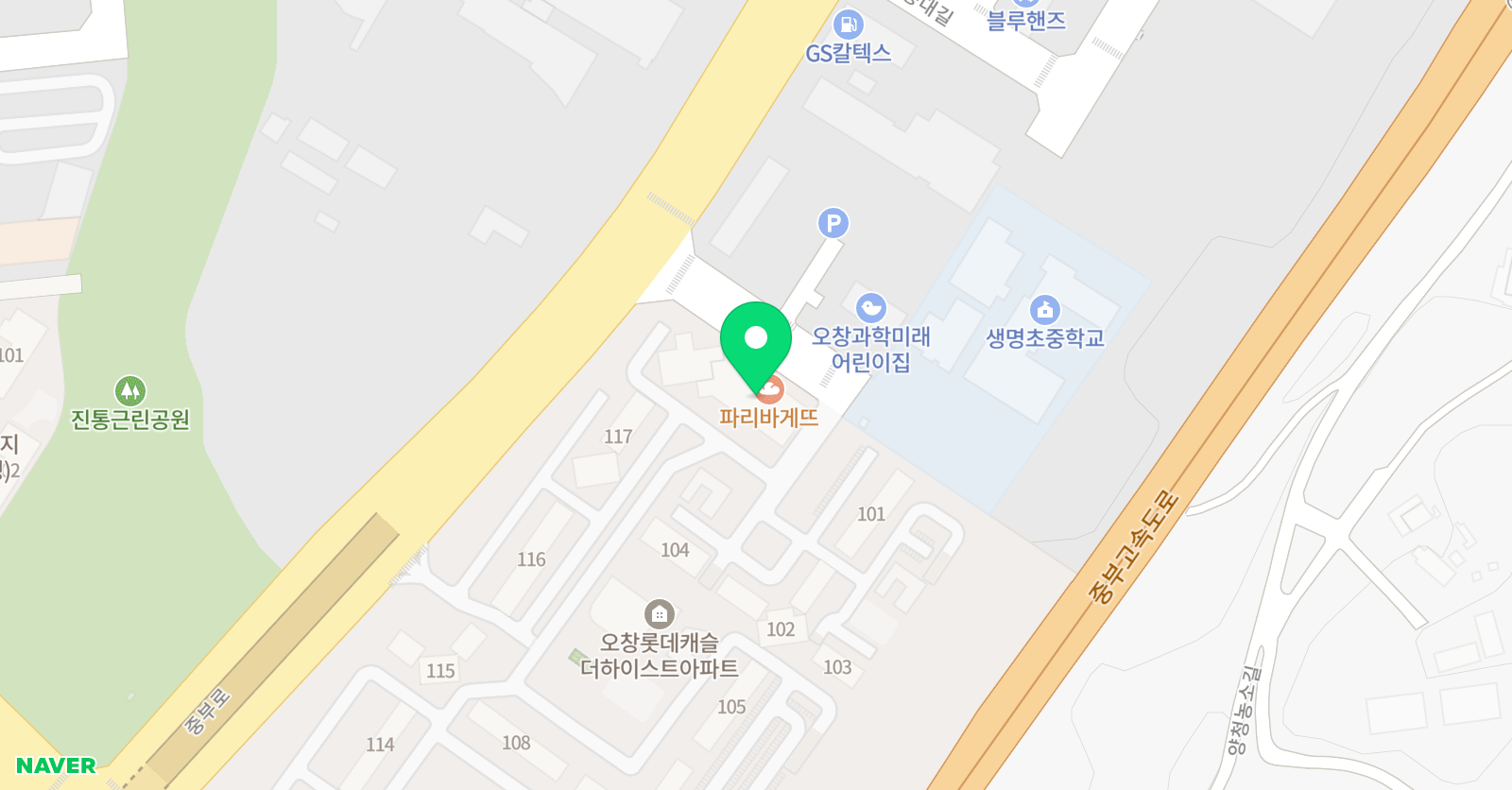 아트로 스튜디오 미술학원 위치