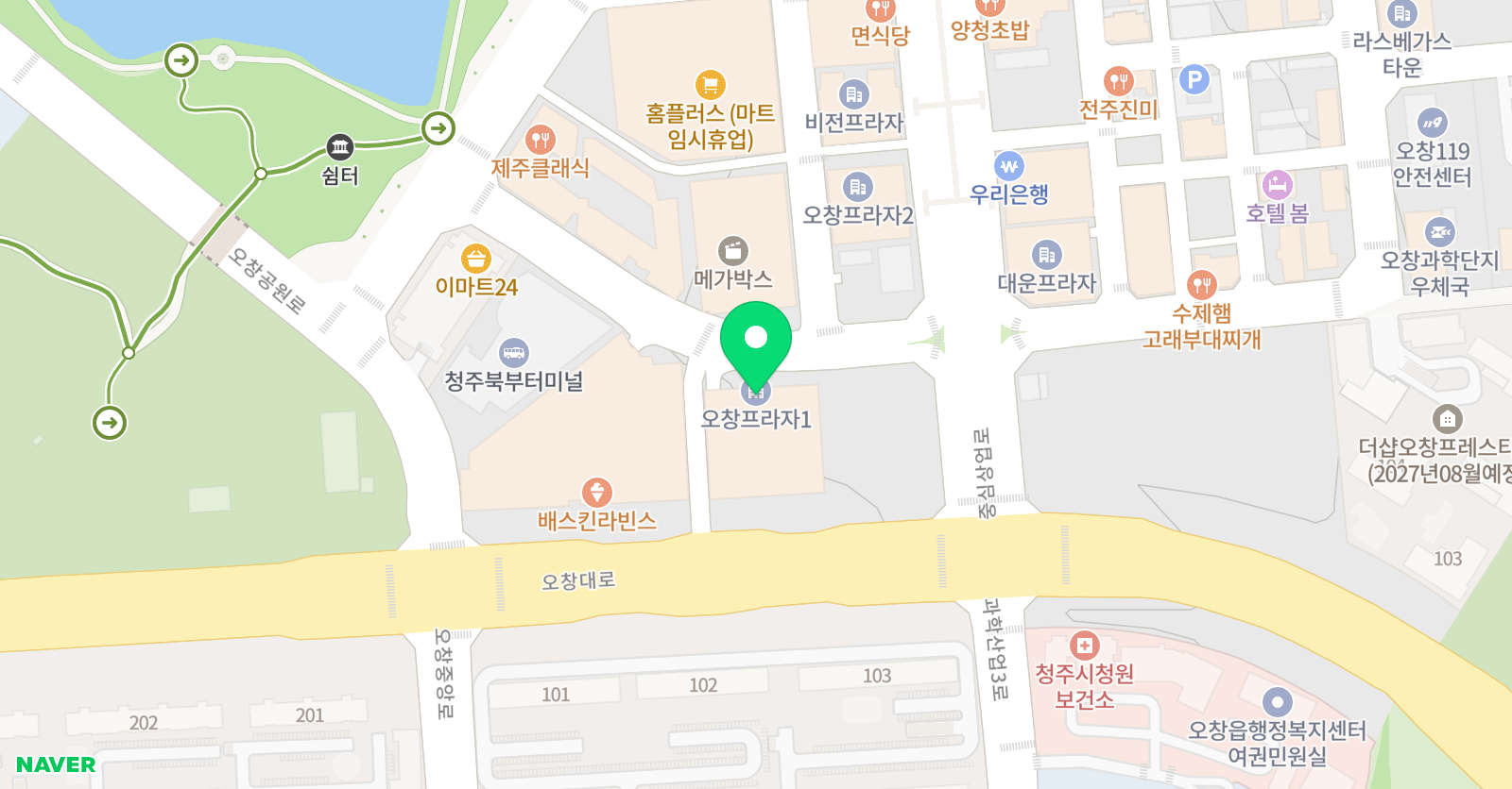 영어종결센터 오창학원 위치