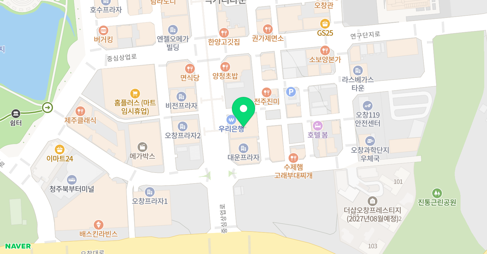 오투 과학학원 위치