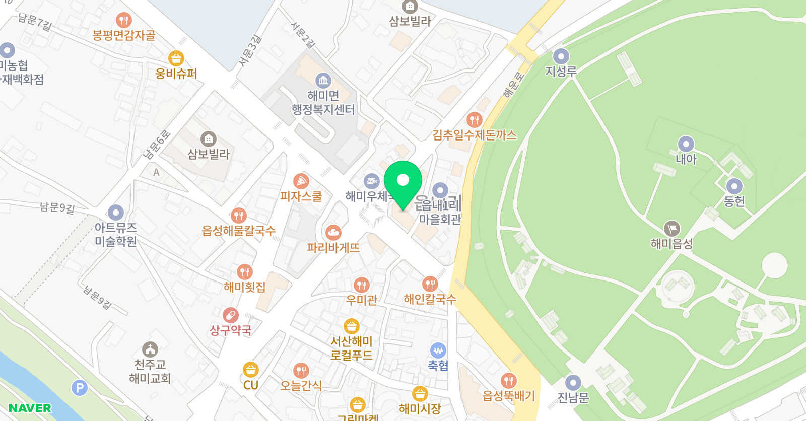 조이 잉글리쉬학원 위치