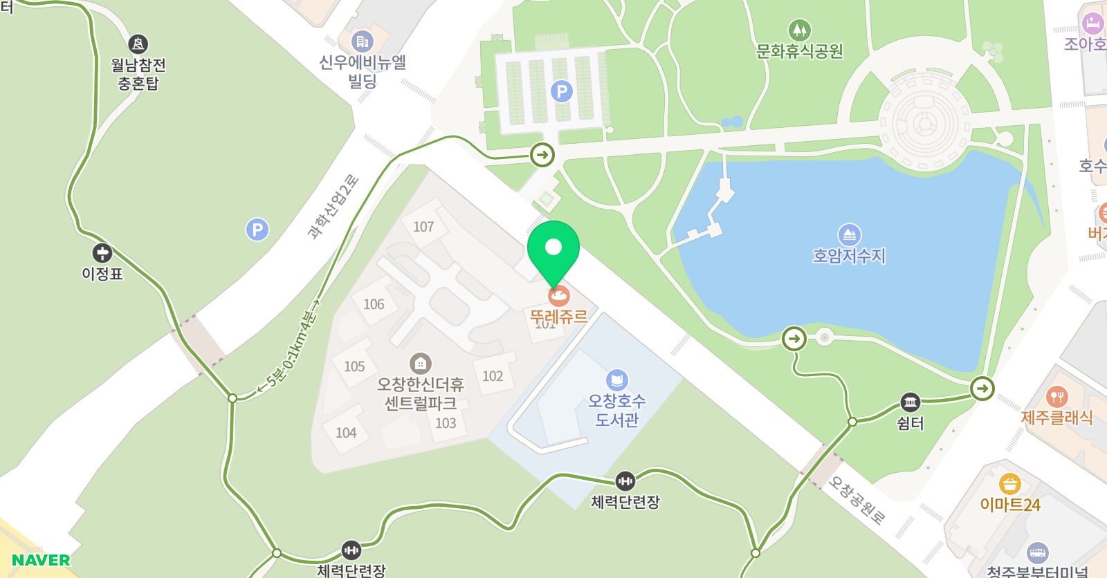 한신 태권도 위치