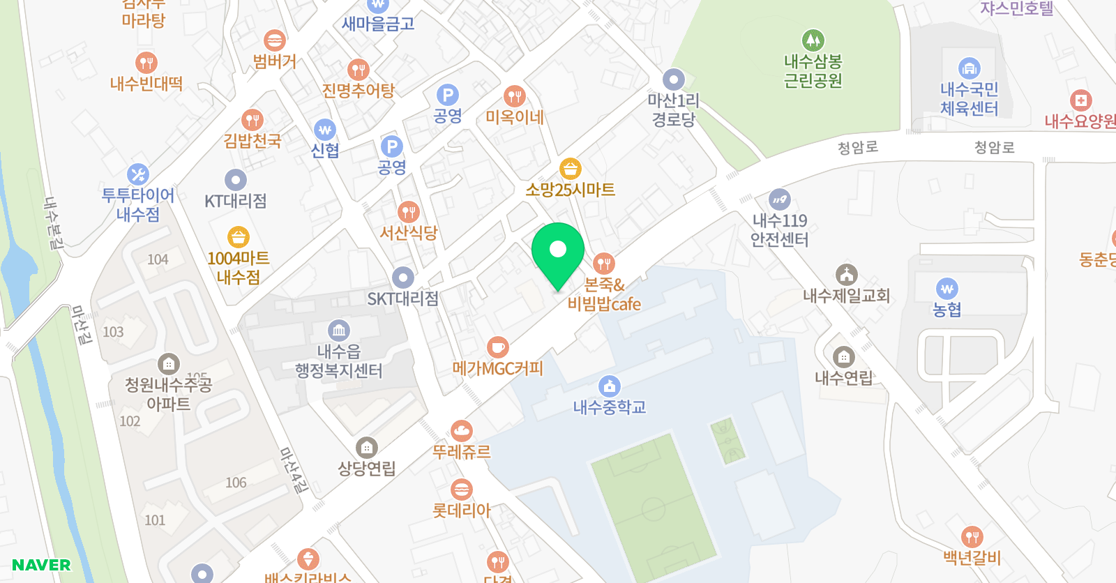 신사고 수학학원 위치