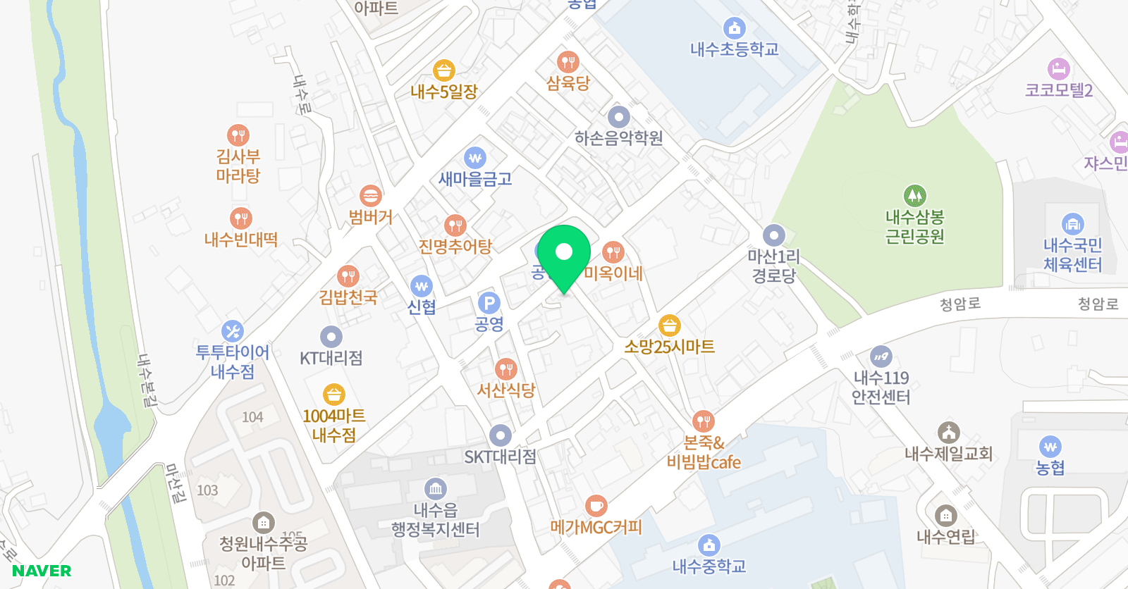 리드인 내수교습소 위치