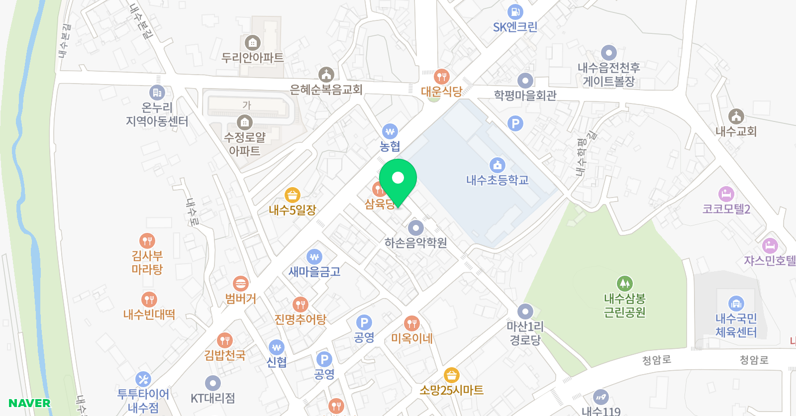 신디아카데미 학원 위치