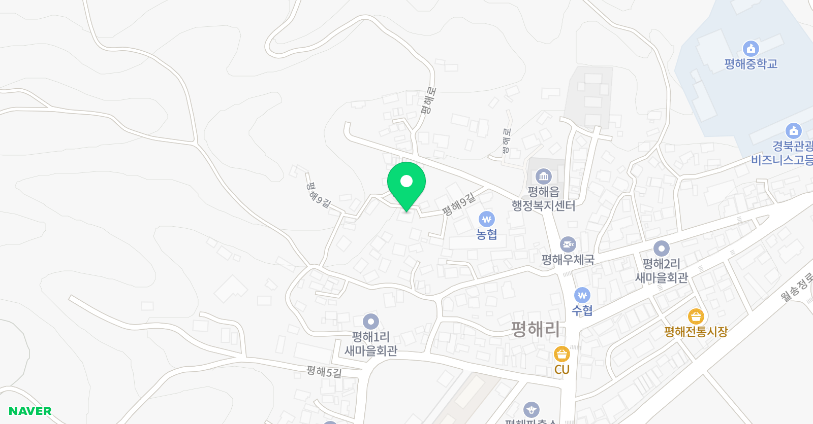 평해 태권도장 위치