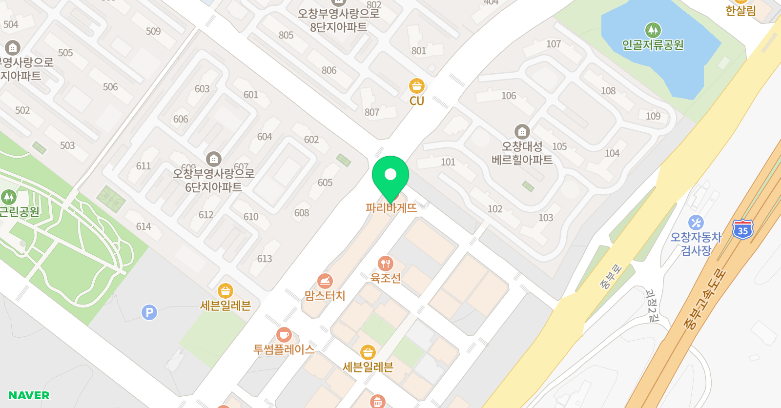 스마트해법영어 하나교실 위치