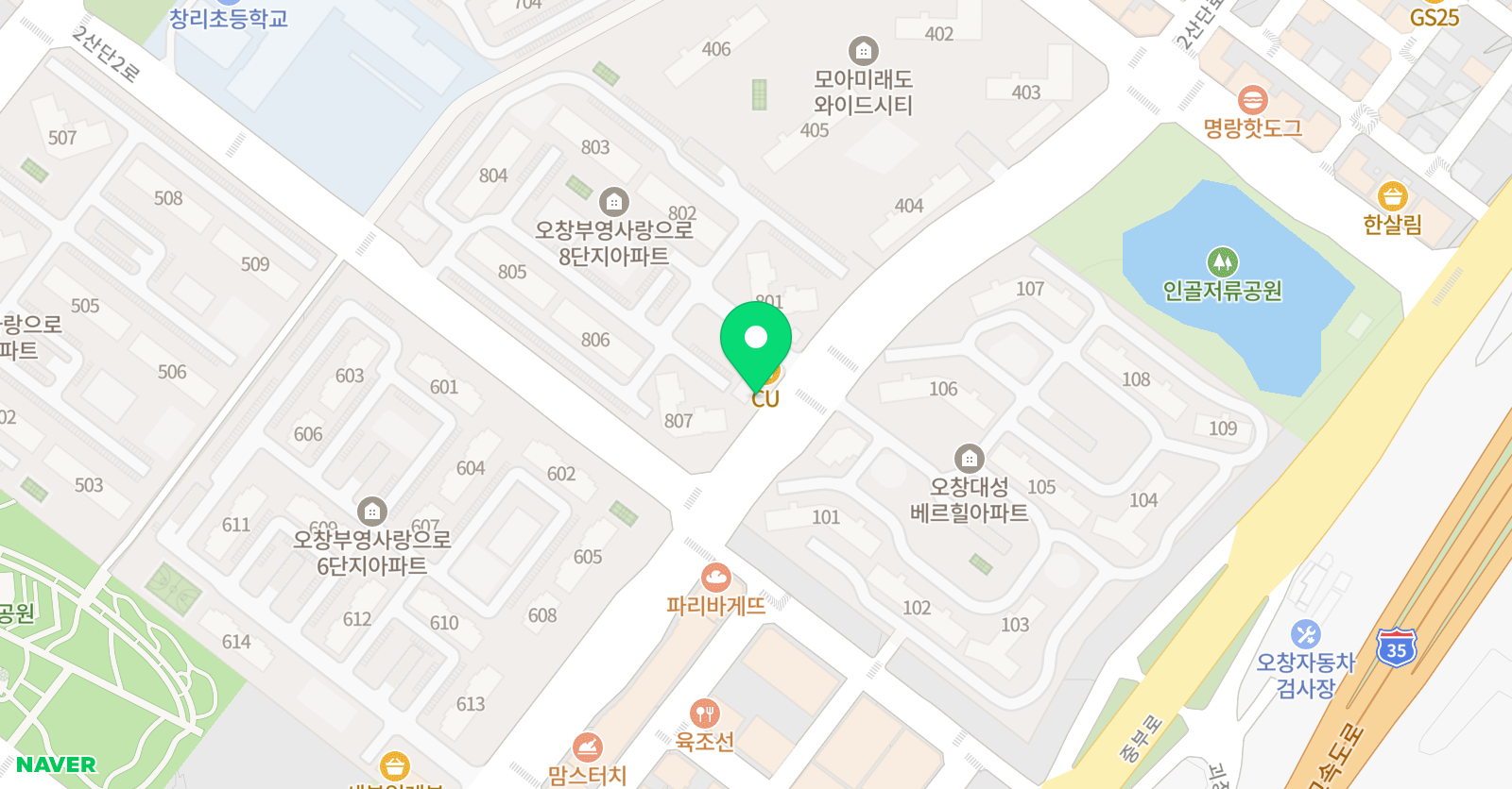 제니퍼영어닷컴 영어학원 위치