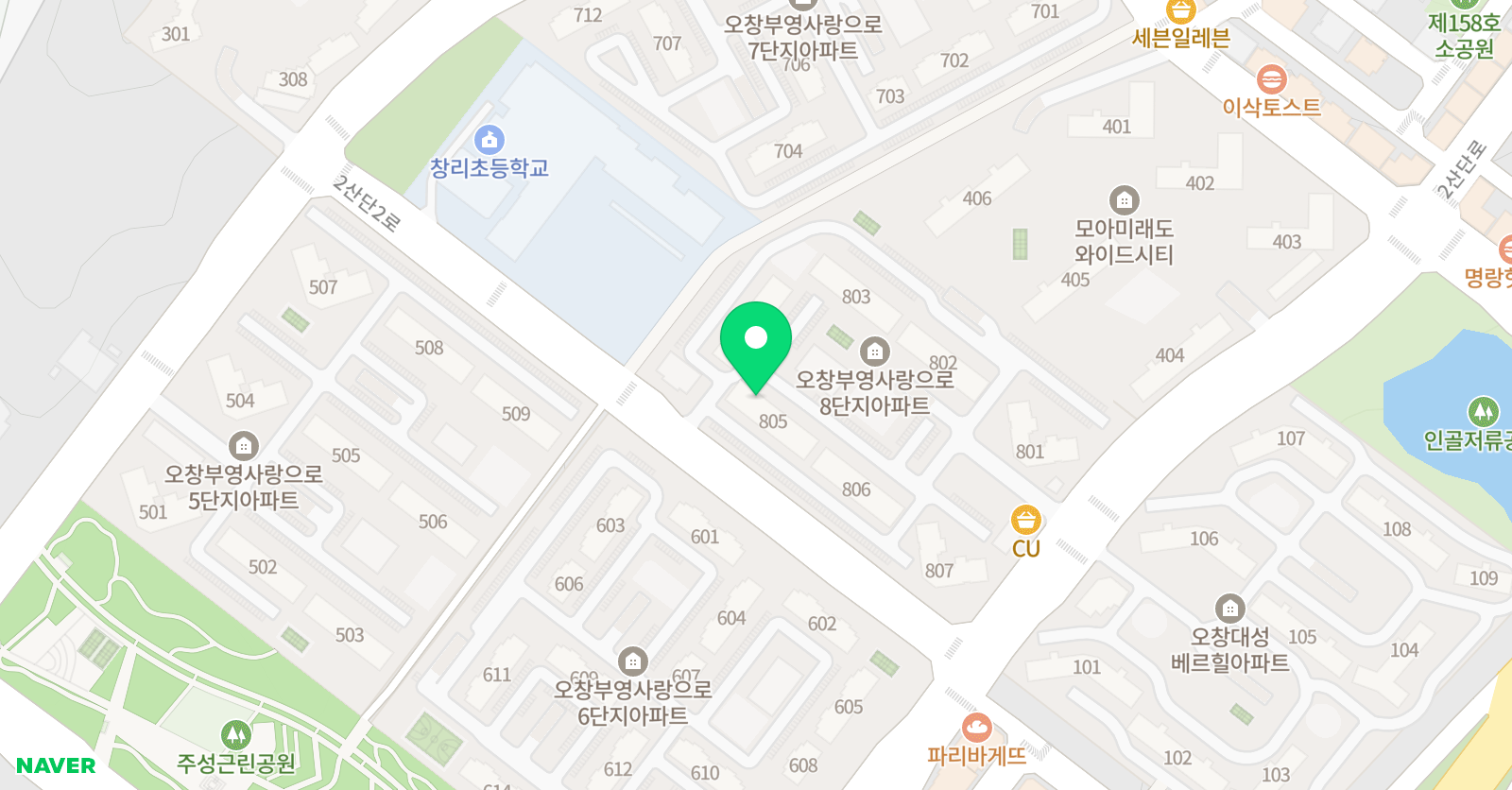 잉글리시버디 영어점 오창2산단 영어 위치