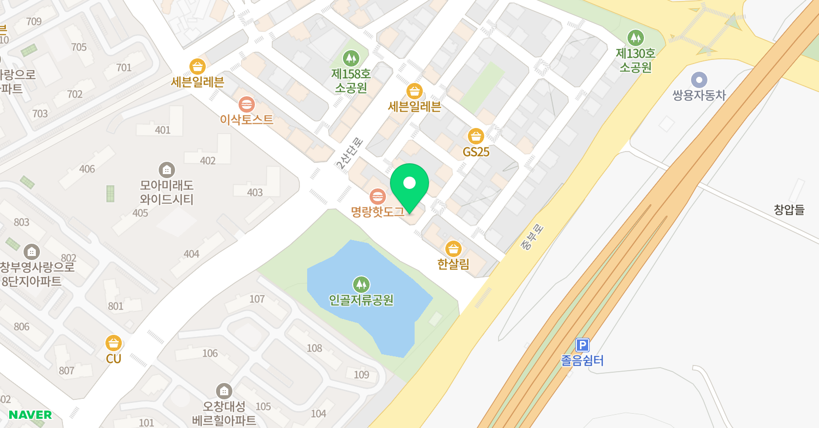 더오름 학원 위치