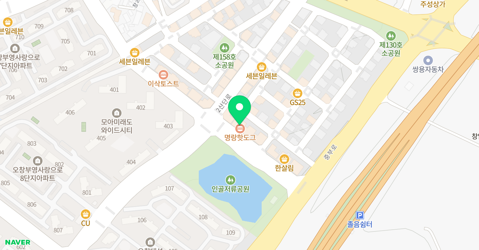 태성 태권도 위치