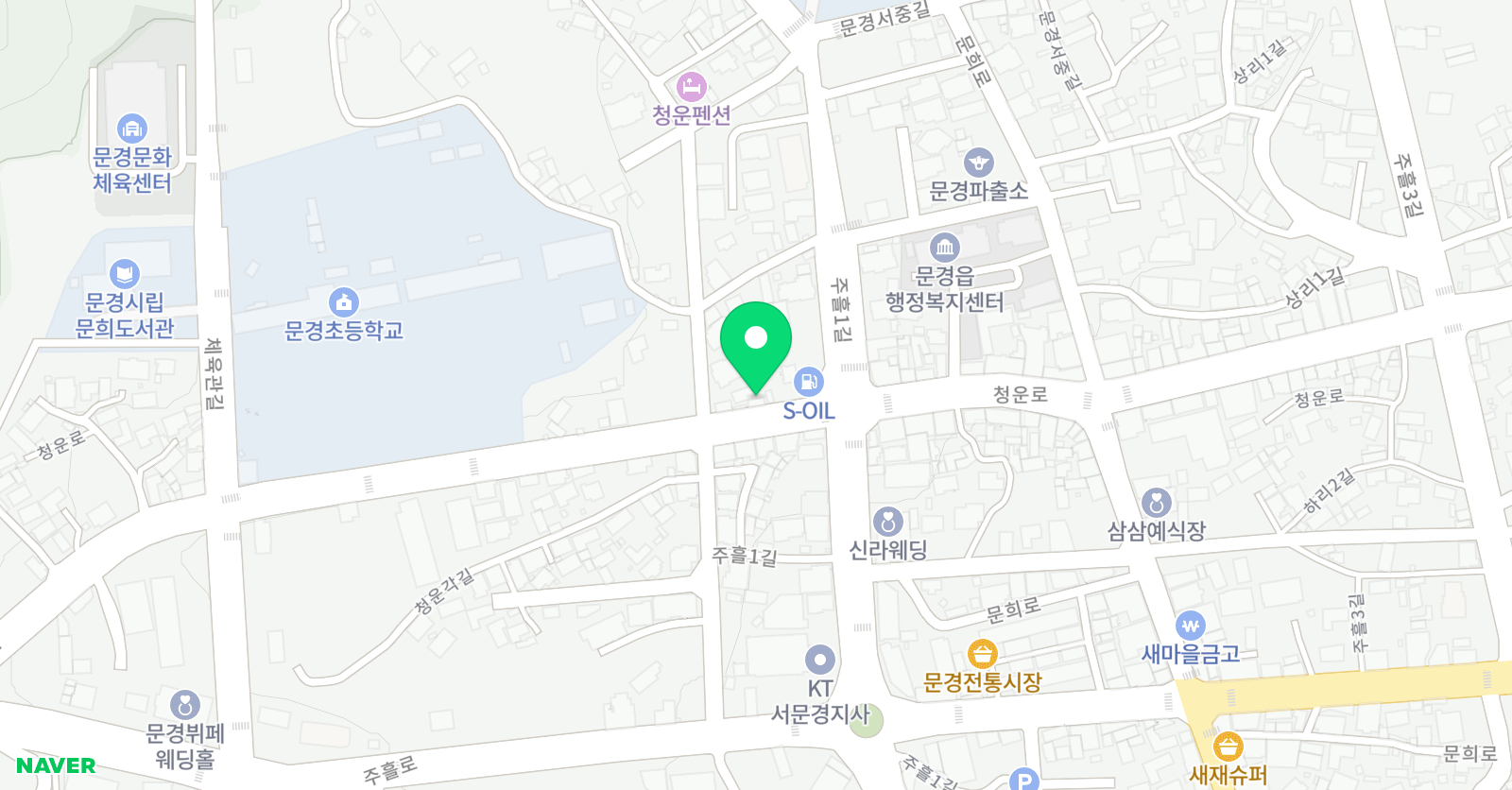 스마트해법영어 문경새재교습소 위치
